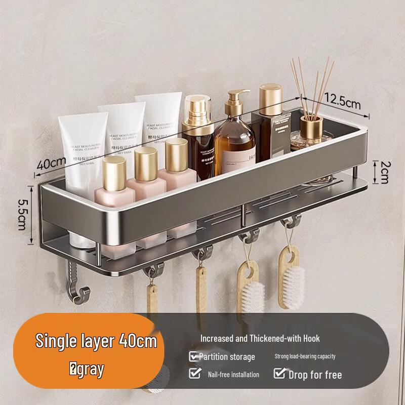 Punch-Free Bathroom Storage Shelf 40cm