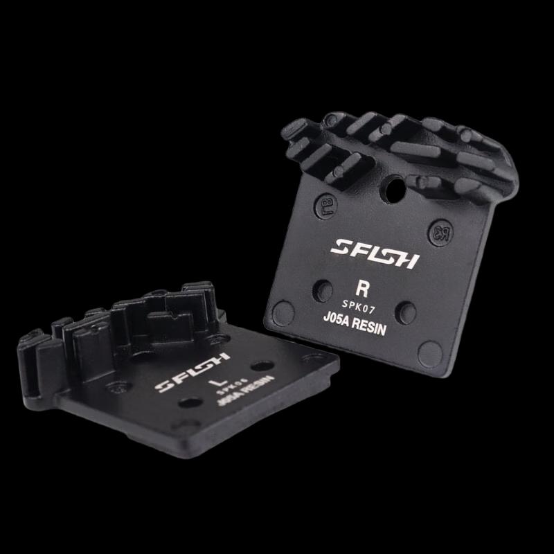 Lishi Mountain Bike Disc Brake Pads J05A