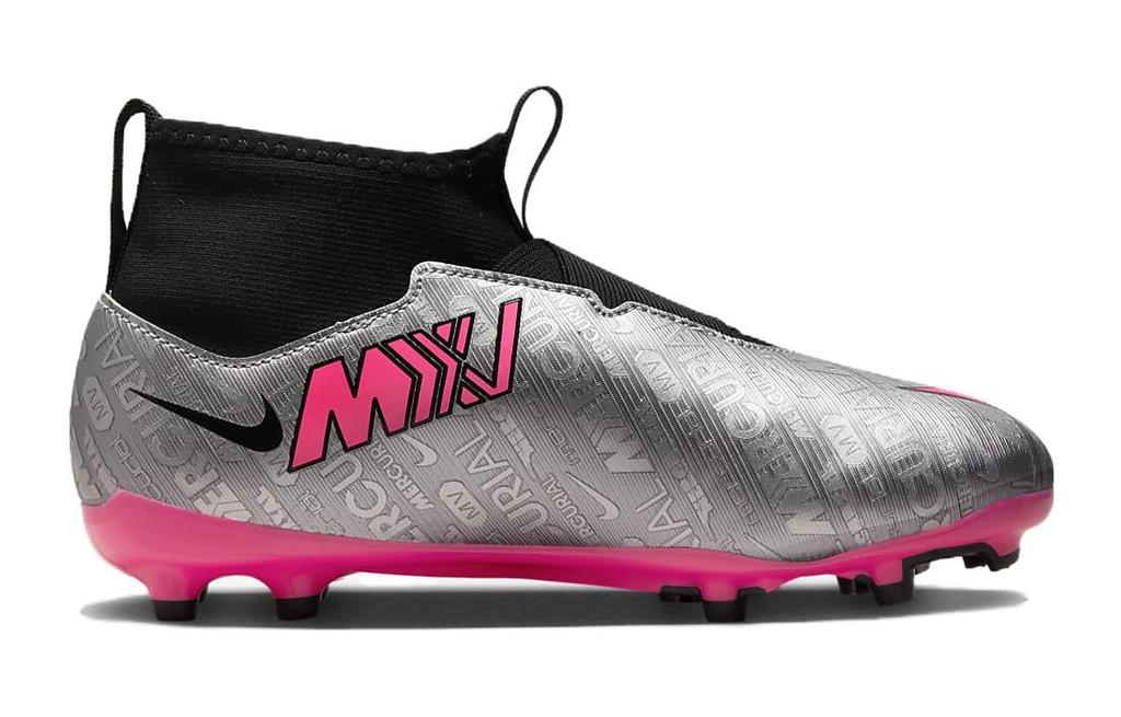 Nike Zoom Mercurial Superfly 9 Academy FG MG GS '25th Anniversary Pack' FJ2032-060