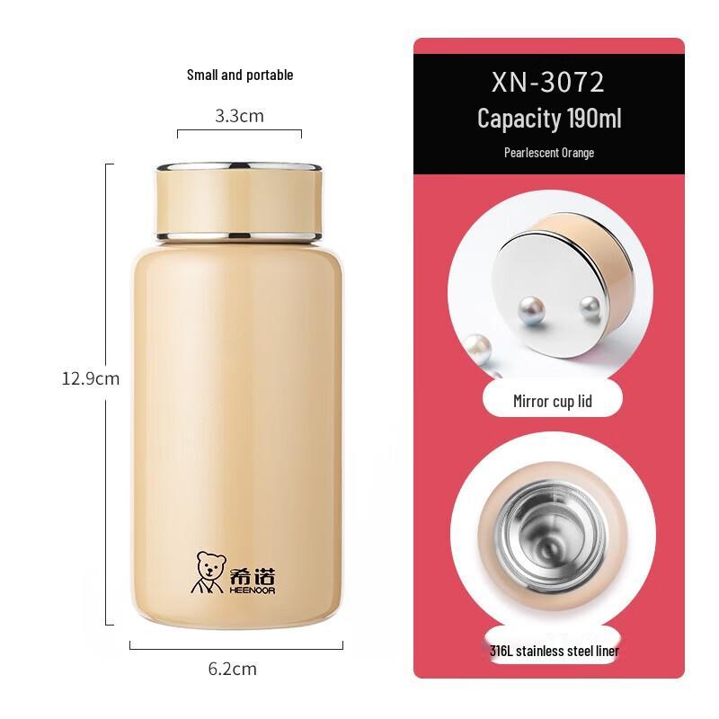 Xinuo 316L Stainless Steel Portable Insulated Mug