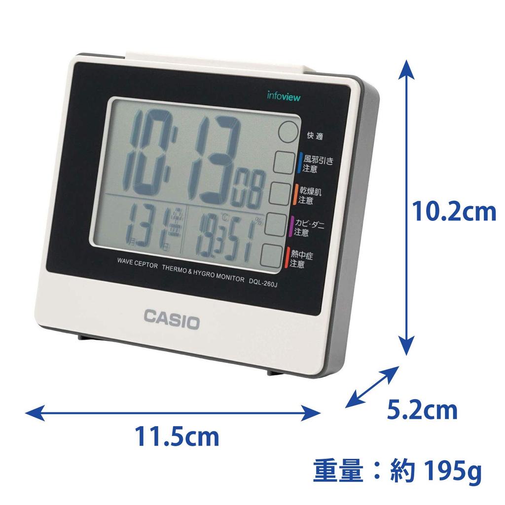 CASIO Wecker, Funkgesteuert, Weiß, Digital, Snooze, Licht, DQL-260J-7JF