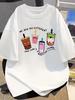 Unisex Milk Tea Print Short Sleeve T Shirt Women Casual Loose Oversized Daily Wear Streetwear Trendy Summer Blouse