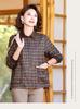 Autumn 2026 Floral Print Loose Coat for Middle-Aged and Elderly Women