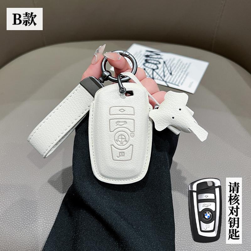 EVJT4 Hot 2025 Car Key Case Cover Shell for BMW 520 F10 F30 F18 118i 320i 1 3 5 7 Series X3 F25 X4 M3 M5 Keyless Protector Fob Access