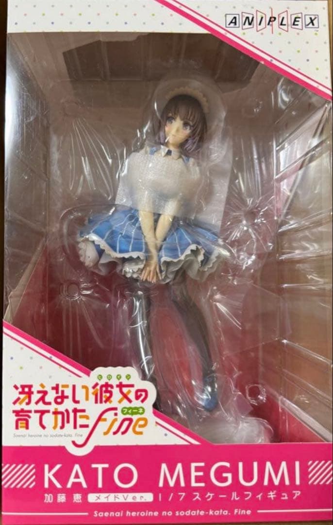 

[USED] How to Raise a Boring Girlfriend Fine Megumi Kato Maid Ver. 1/7 Scale Figure