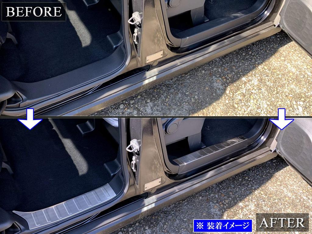 BRIGHTZ Rooks 44 45 47 48 Stainless steel entrance molding B44A B45A B47A B48A B44 B45 B47 B48 [ENT-MOL-108]