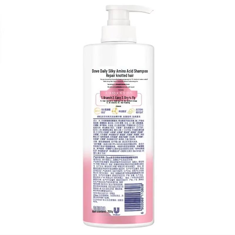 Dove Daily Silky Smooth Shampoo