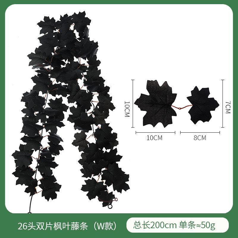 

Осенняя искусственная лоза из кленовых листьев, имитация цветочной лозы, лоза из черных кленовых листьев, лоза на Хэллоуин Article