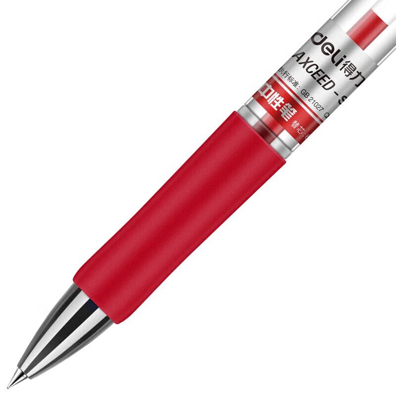 Deli 33388 0.5mm Press Gel Pen