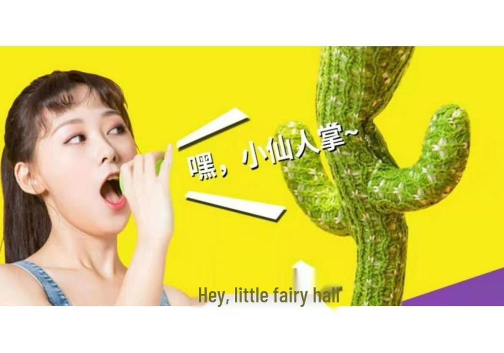 Smart Cactus Toy: Talking, Singing, and Dancing Educational Doll for Kids