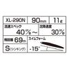 SHIMANO Seabass Sinking Exsence Trident 115S Jet Boost 013 Kyorin Pink Candy Lure, Pencil, XL-205N