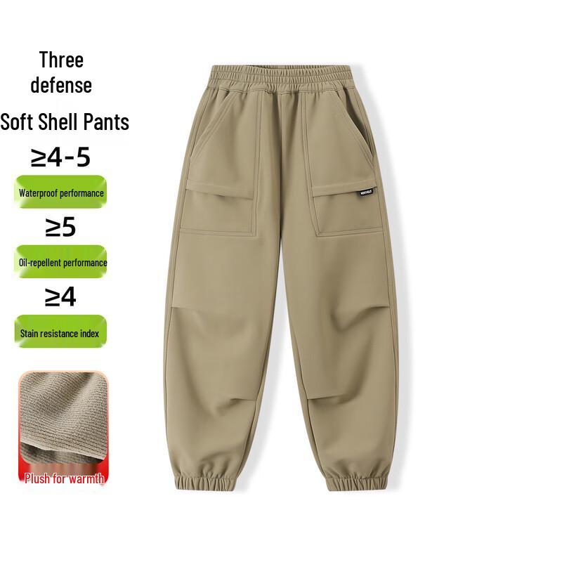 

Montagut Kids 3-Proof Fleece-Lined Softshell Outdoor Pants 120