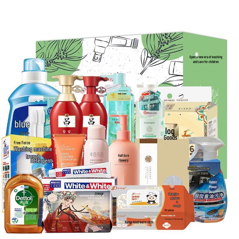 

Ryo Ham Bit Glowing & Repair Anti-Dandruff Shampoo