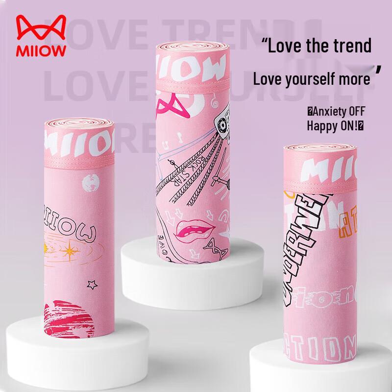 MiiOW Men's Combed Cotton Boxer Briefs with Silk Crotch (3-Pack)