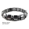 Unisex Magnet Beads Elastic Rope Stone Bracelet Fashion Jewelry for Daily Life