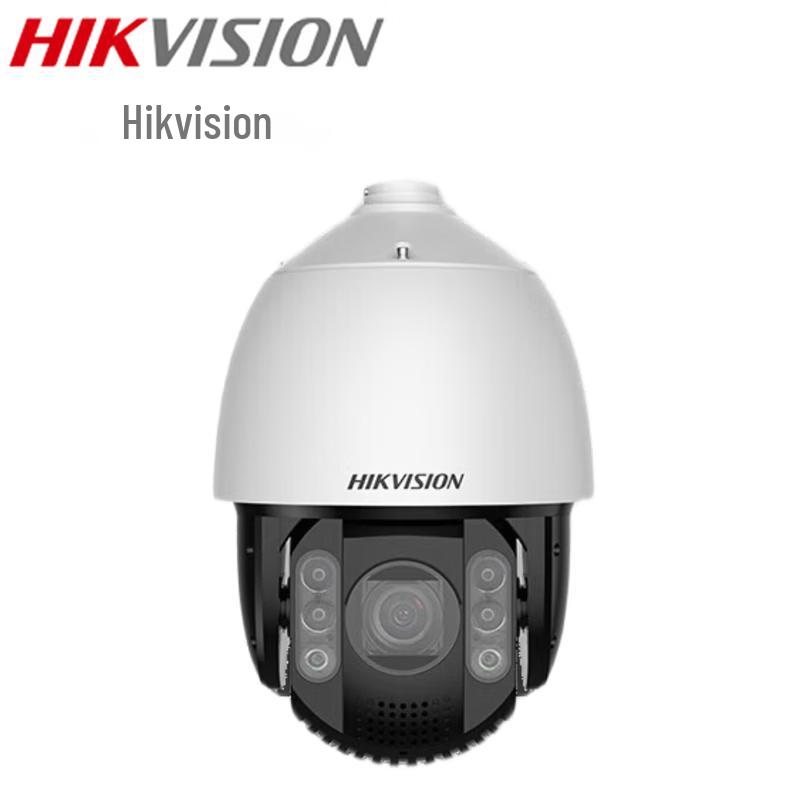 

HIKVISION iDS-2DC7425MW-DB 4MP 25x Zoom PTZ Full-Color Night Vision Camera CN plug (adapter included)
