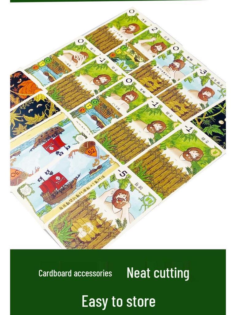 Robinsona Crusoe: Jednoosobowa gra planszowa logiczna (Wydanie chińskie)