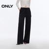 Women's High-Waist Straight Leg Casual Pants