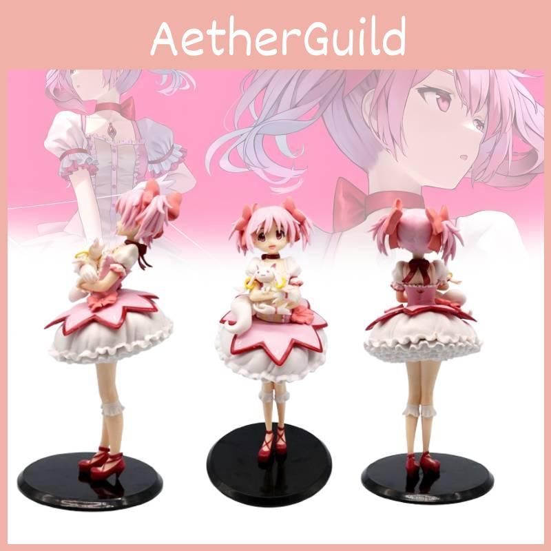 Stunning Puella Magi Madoka Magica Kaname Madoka Pvc Figure 22cm Collectible Model