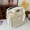 Japanese-Style High-Fashion Shoulder Crossbody Bag Insta-Worthy College-Style Soft Girl Handbag Large Capacity Puffy Bag