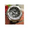 Casio G-Shock Baby-G Analog-Digital Solar Watch Set with Pair Case GST-W310-1AJF BGA-2500-1AJF