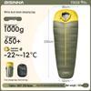 Beishanlang Yunqi Mummy Down Sleeping Bag