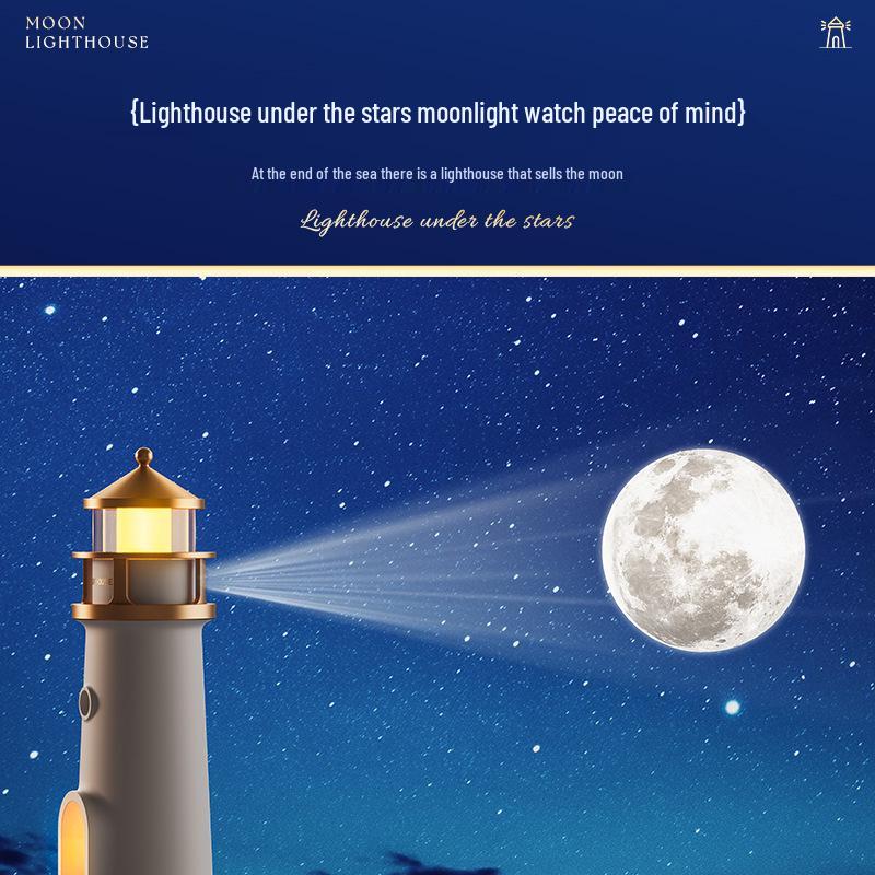 Moonlight Lighthouse Projector: Bedroom Night Light & Bluetooth Speaker Ornament, Perfect Birthday Gift.