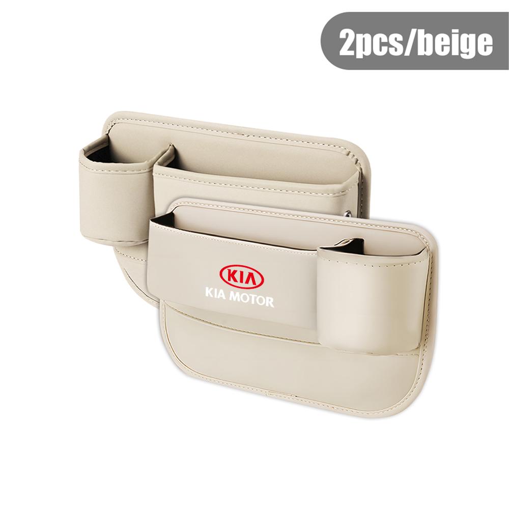 Car Seat Gap Storage Plug Strip Water Cup Storage Box For KIA KN Sportage Ceed Sorento Cerato Optima Picanto Rio Soul K5 Stonic CP6