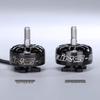 IFLIGHT XING-E Pro 2207 FPV Drone Motor (CN version)
