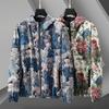 Men Spring Arrival Hooded Coat Male High Quality Casual Flower Pattern Jacket