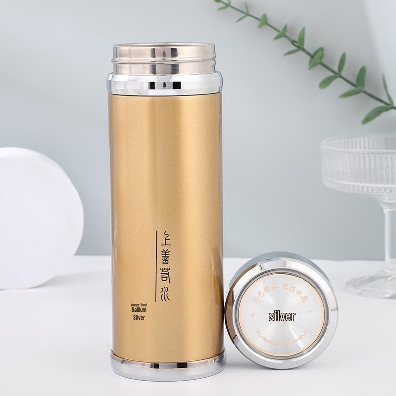 ZISIZ Retro 304 Stainless Steel Business Thermos Bottle