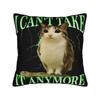 Surprised Meowl cat Owl Square Pillow Case  Cushion Cover Fashion Zipper Decor Throw Pillow Case Cover for Living Room 40*40cm