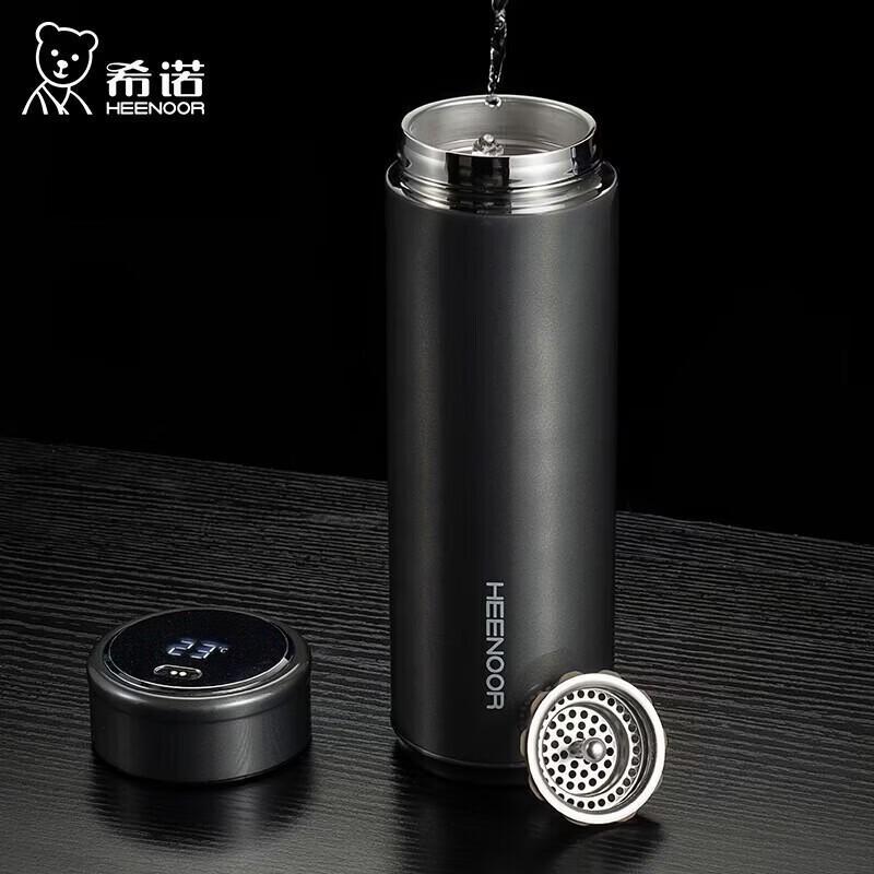 Heenoor Smart Antibacterial 316L Stainless Steel Thermos