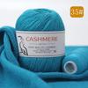 Alashan Cashmere Yarn: 6+6 Goat, Mink Blend, Medium-Thick Hand-Knitting Yarn for Scarves