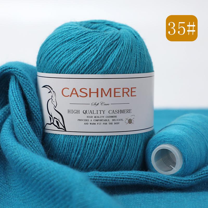 Alashan Cashmere Yarn: 6+6 Goat, Mink Blend, Medium-Thick Hand-Knitting Yarn for Scarves