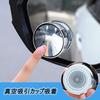 Refoiner Auxiliary Mirror, Car Round Side Mirror, Blind Spot Door