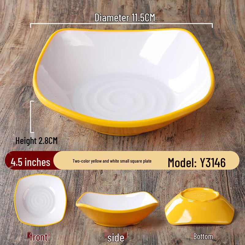 4.5-inch Two-Tone Melamine Square Snack Plates (Set of 5)