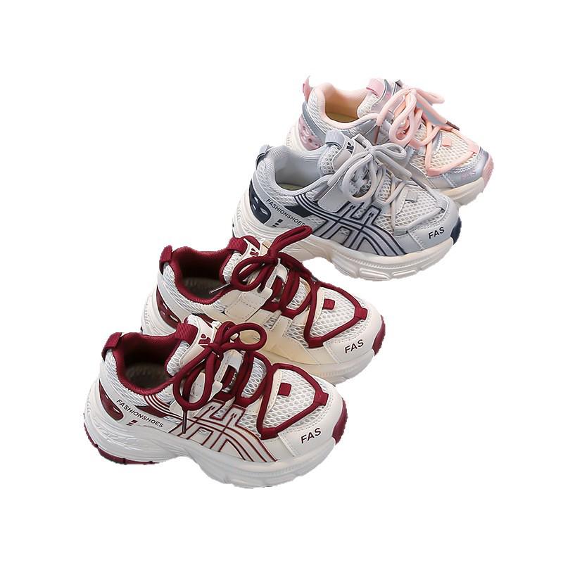 2025 New Kids' Sports Shoes: Soft Sole, Non-Slip, Breathable Mesh for Boys & Girls, Medium to Large Sizes