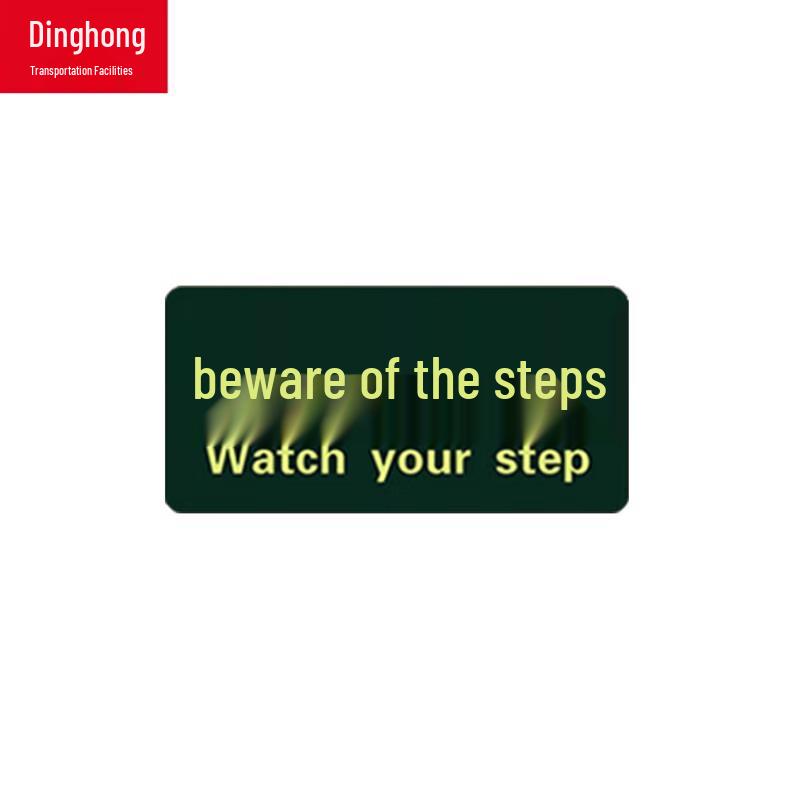 Dinghong Safety Warning Signs & Emergency Exit Stickers