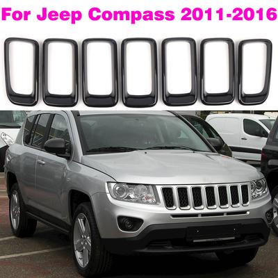 Accesorios de exterior – Rejilla frontal y rejilla de radiador