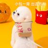 Pet Self-backpack Leash Cute Going Out Dog Bigbear Teddy Small Dog Chest Back Anti-break Free Leash