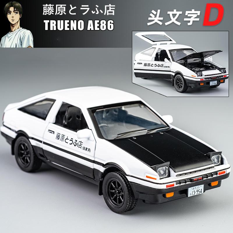 

1:28 INITIAL D AE86 Alloy Toy Alloy Car Diecasts & Toy Vehicles Car Model Miniature Scale Model Car Toys For Children чорний