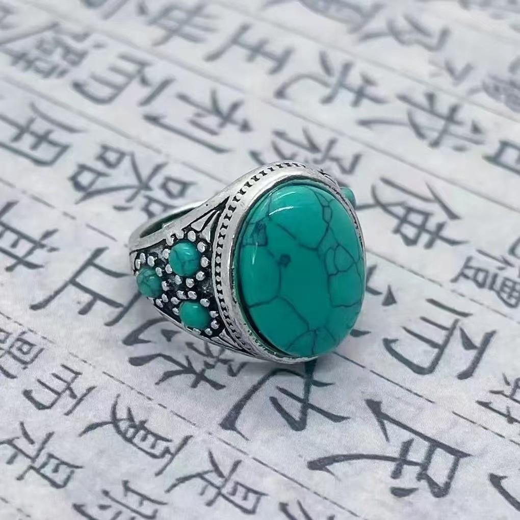 Ethnic Style Retro Opening Adjustable Ring Imitation Natural Turquoise Egg Surface Men's and Women's Ring Jewelry