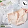 Langsha Women's Mid-Rise Cotton Blend Underwear