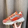 Fashionable All-Season Chunky Sole Trendy Versatile Sneakers, New Comfortable Women's Casual Shoes, Stylish Women's Footwear