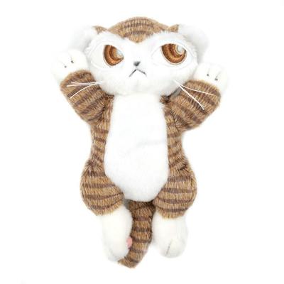 Dayan the Plush Brown [Wachifield] Cat, Dayan, Worn-out Toy, Dayan,