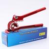 Manual Tube Bender 3 Groove Copper Pipe Air Conditioner Bending Tool