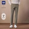 Men's Classic Light Business Embroidered Casual Pants