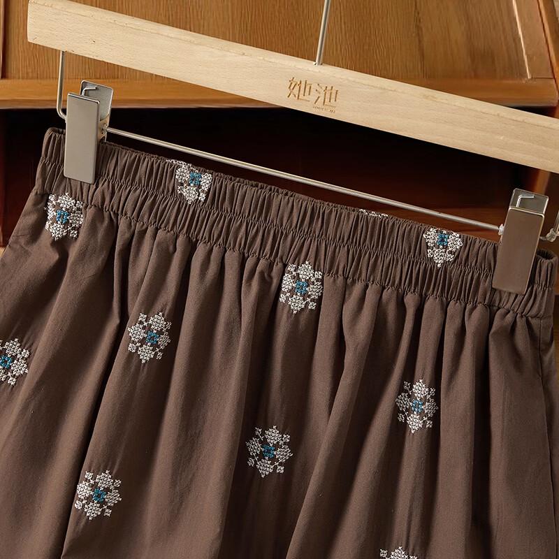 Women's Vintage Embroidered A-Line Midi Skirt