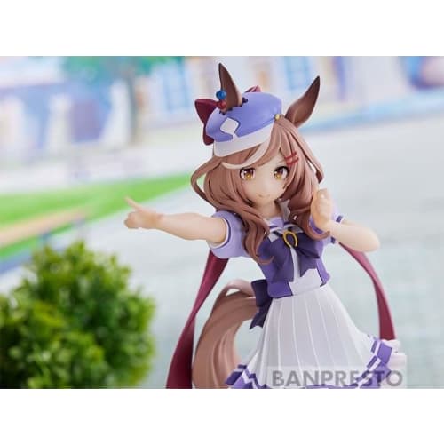 Banpresto Uma Musume Pretty Derby Machikane Tanhoiza Figure